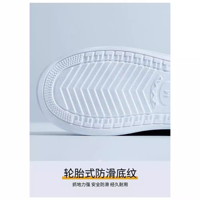 PVC Rain Boot Covers High Top  - Cycling Gear In Rain ulasan dan harga
