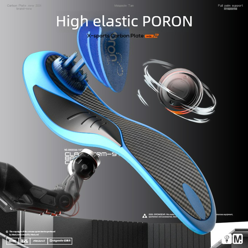 Full-foot Carbon Fiber Sport I - Cycling Shoe Insoles ulasan dan harga