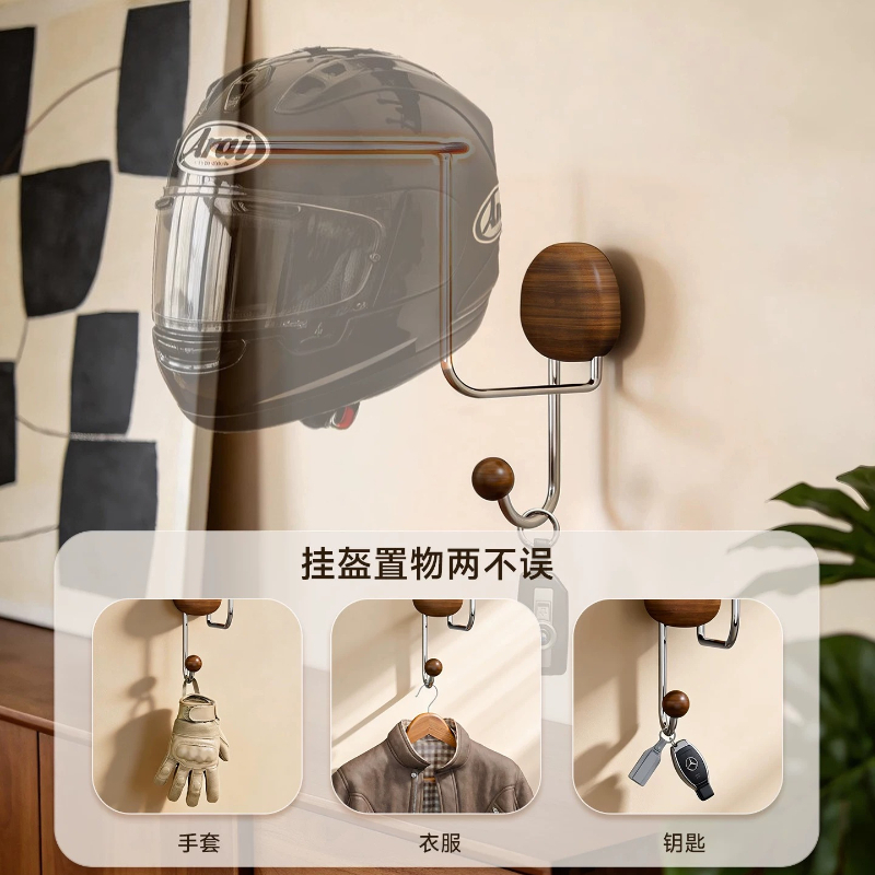 Wall Mount Helmet Storage Rack - Cycling Gear Display ulasan dan harga